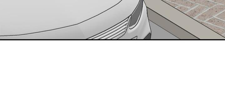 超龄大学生 第56话 第18页