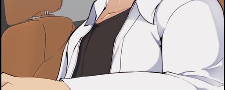 超龄大学生 第56话 第22页