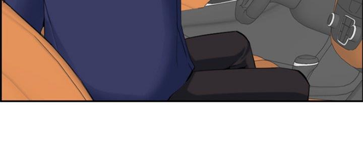 超龄大学生 第56话 第4页