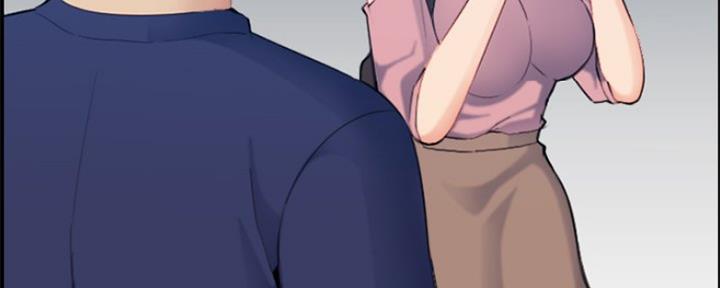 超龄大学生 第56话 第44页