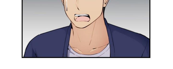 超龄大学生 第56话 第48页
