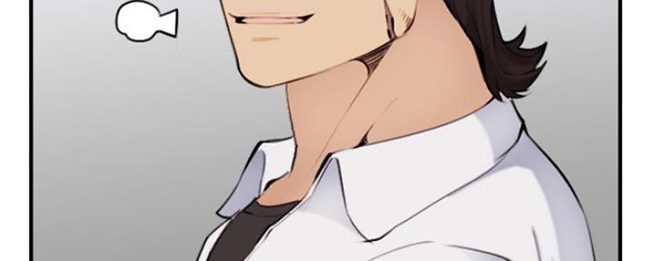 超龄大学生 第56话 第52页