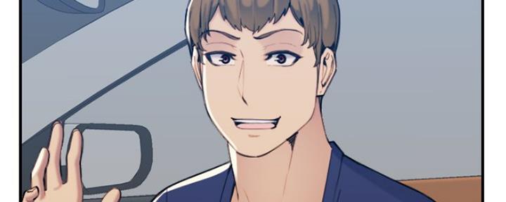 超龄大学生 第56话 第7页