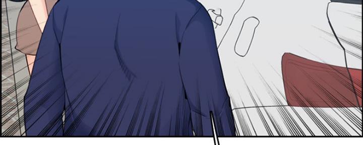 超龄大学生 第56话 第71页