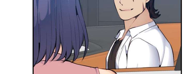 超龄大学生 第56话 第79页