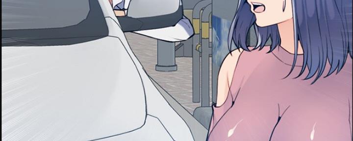 超龄大学生 第55话 第105页