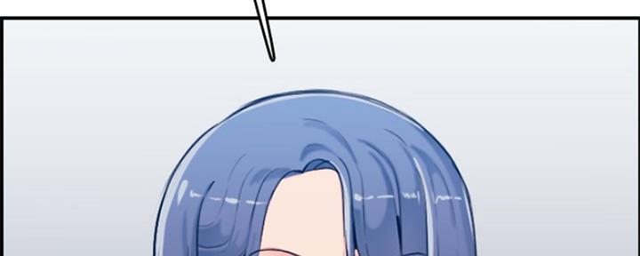 超龄大学生 第55话 第113页