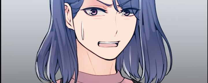 超龄大学生 第55话 第114页