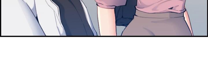 超龄大学生 第55话 第130页