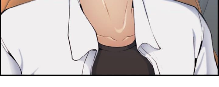 超龄大学生 第55话 第16页