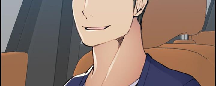 超龄大学生 第55话 第24页