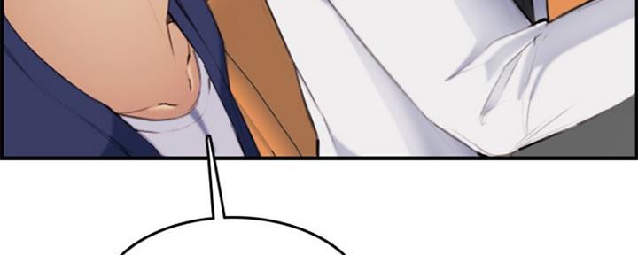 超龄大学生 第55话 第48页