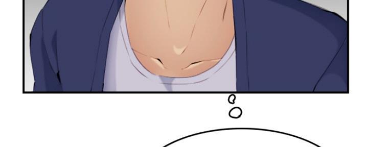 超龄大学生 第55话 第66页