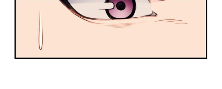 超龄大学生 第55话 第80页