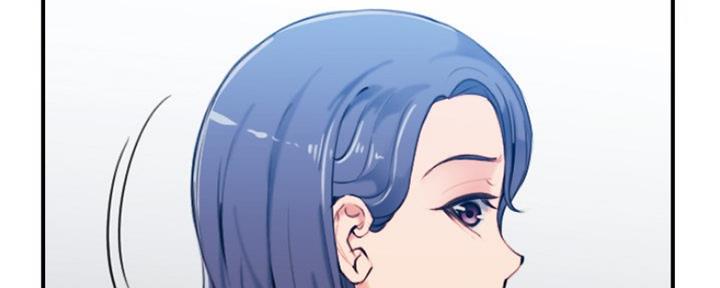 超龄大学生 第55话 第92页