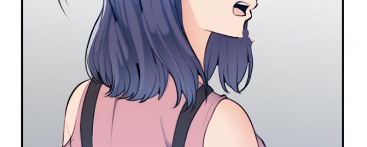 超龄大学生 第55话 第93页