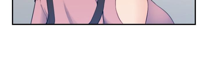 超龄大学生 第55话 第94页