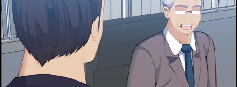 超龄大学生 第54话 第5页