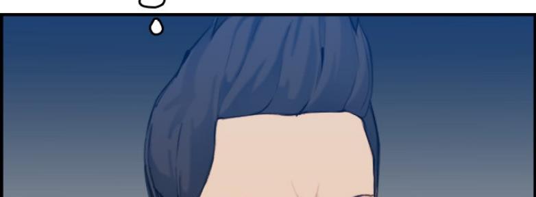 超龄大学生 第53话 第111页