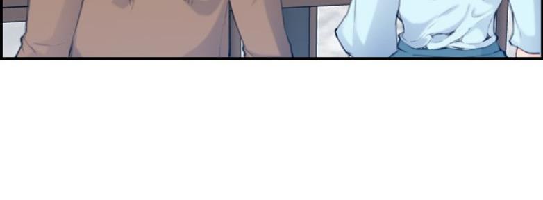 超龄大学生 第53话 第118页