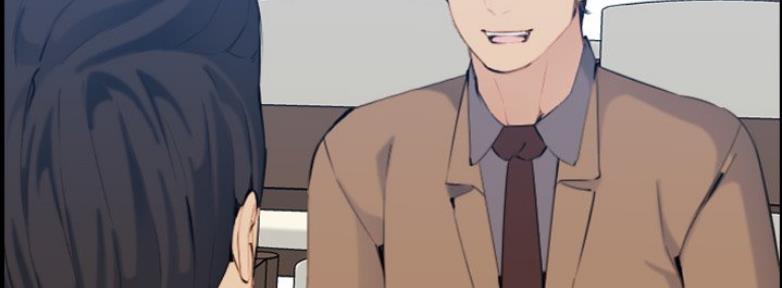 超龄大学生 第53话 第121页