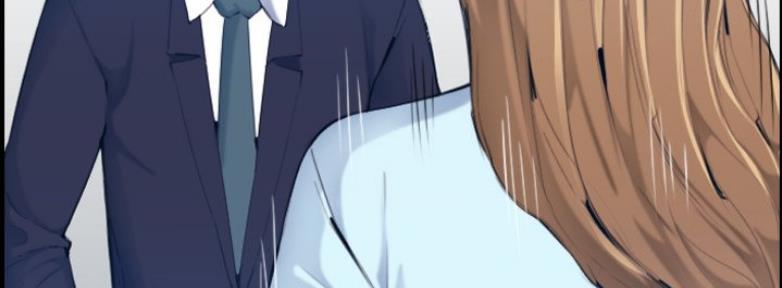 超龄大学生 第53话 第130页