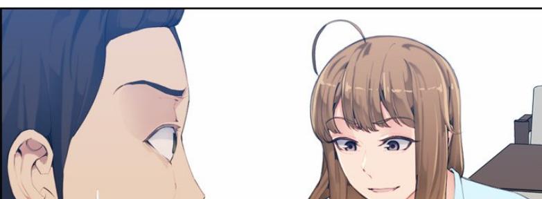 超龄大学生 第53话 第16页