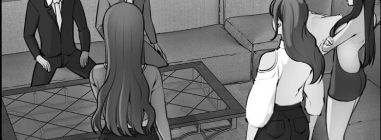超龄大学生 第53话 第21页
