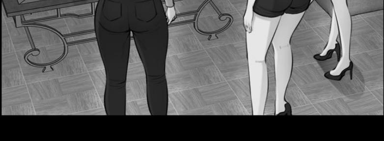 超龄大学生 第53话 第22页