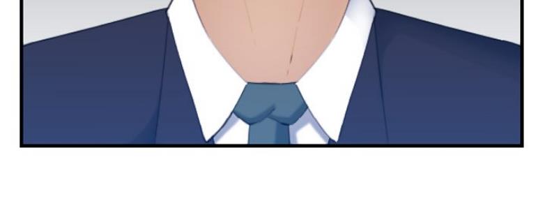 超龄大学生 第53话 第46页