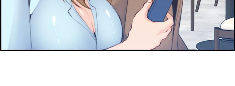 超龄大学生 第53话 第51页