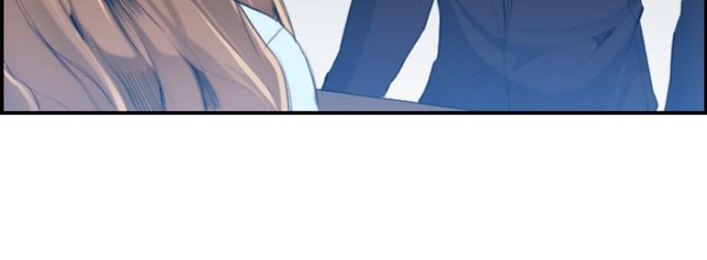 超龄大学生 第53话 第77页