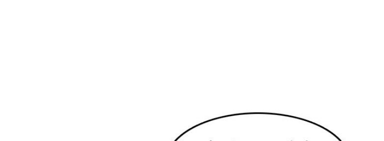 超龄大学生 第53话 第82页