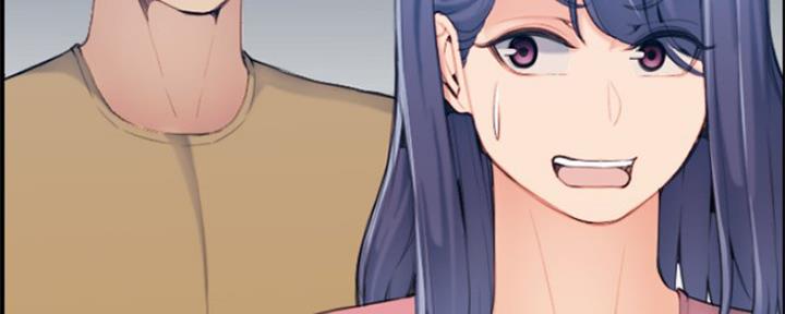 超龄大学生 第51话 第115页