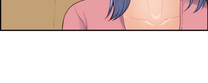 超龄大学生 第51话 第116页