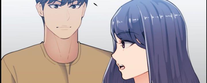 超龄大学生 第51话 第137页