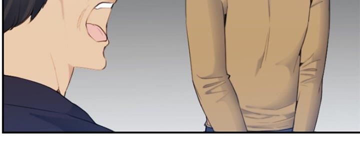 超龄大学生 第51话 第51页