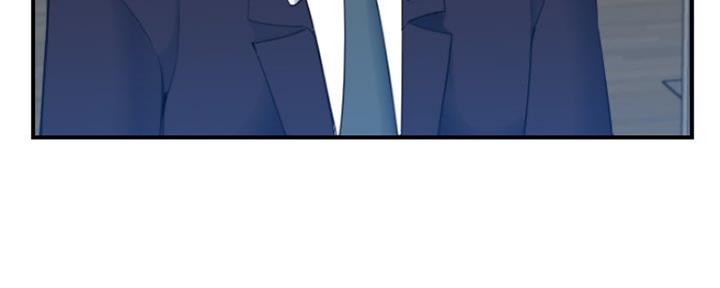 超龄大学生 第51话 第80页