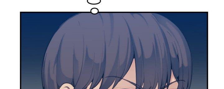 超龄大学生 第51话 第91页