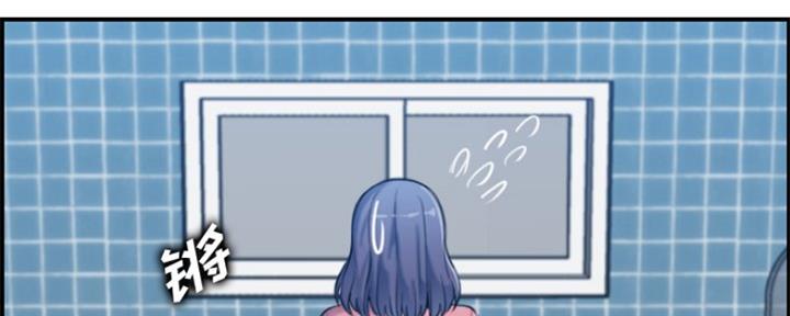 超龄大学生 第51话 第100页