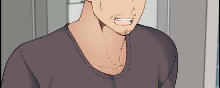 超龄大学生 第50话 第7页