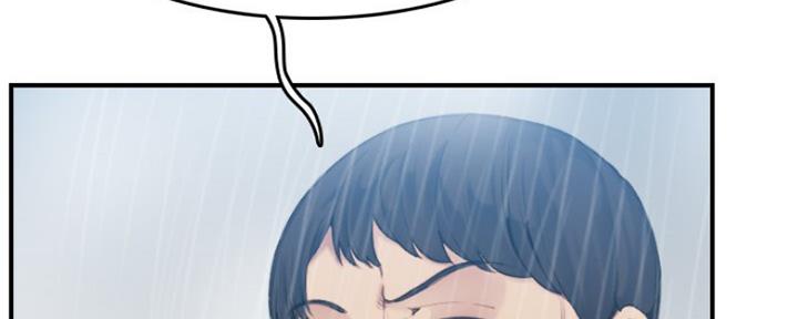 超龄大学生 第50话 第70页