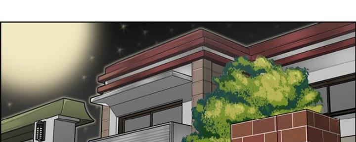 超龄大学生 第49话 第2页