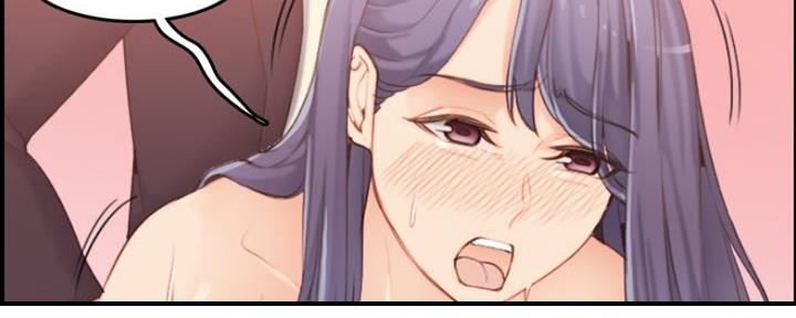 超龄大学生 第49话 第27页