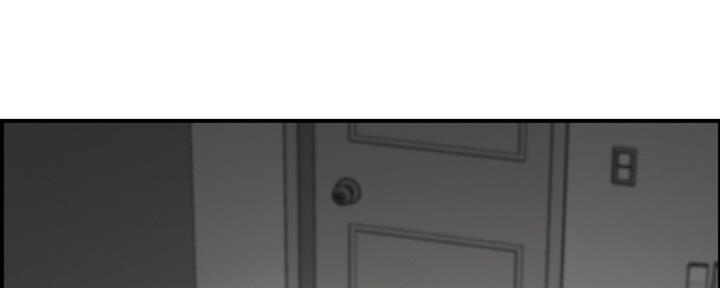 超龄大学生 第49话 第41页