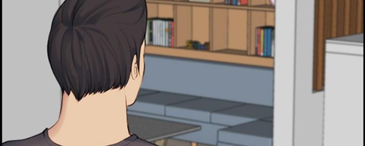 超龄大学生 第49话 第58页