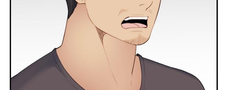 超龄大学生 第49话 第68页