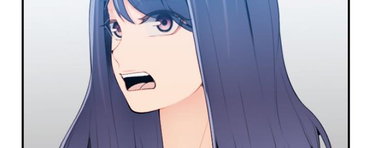 超龄大学生 第48话 第13页