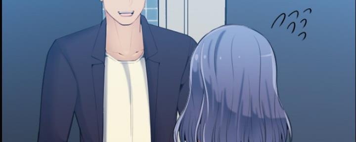 超龄大学生 第48话 第17页