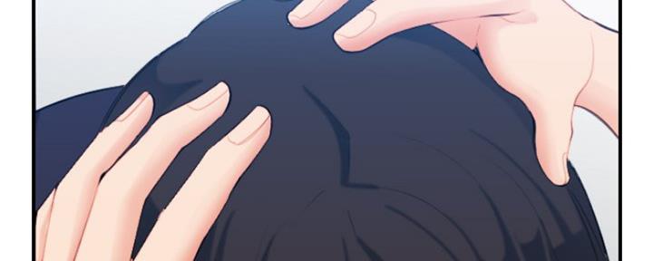 超龄大学生 第48话 第46页